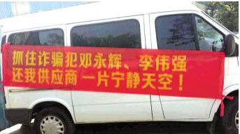 長(zhǎng)江摩托車(chē)廠