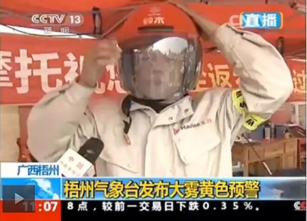 央視關注摩托車返鄉(xiāng)服務 豪爵摩托車維修服務
