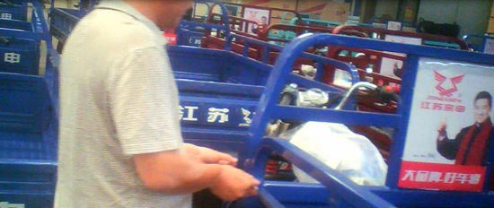 三輪摩托車車廂長(zhǎng)度加長(zhǎng)版