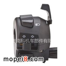 ϿNK-090 Ħ܇(ch)ְ_(ki)P(gun)\l_(ki)P(gun)