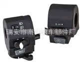 ϿNK-095 Ħ܇(ch)ְ_(ki)P(gun)\l_(ki)P(gun)