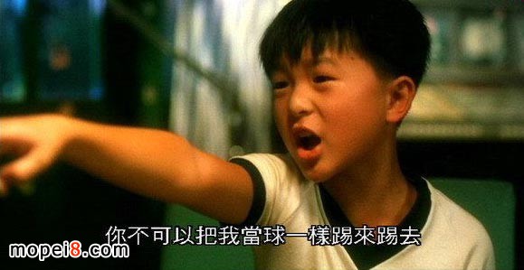 再見阿郎-港譯阿郎的故事