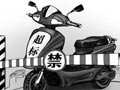 늄܇(bio)ӆԭtҪ