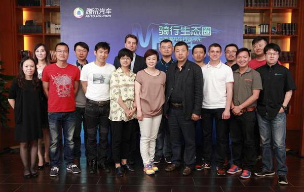 首屆中國摩托車行業(yè)沙龍召開 共建騎行生態(tài)圈