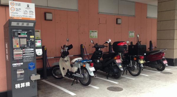 日本新型柱式摩托車/自行車收費(fèi)樁
