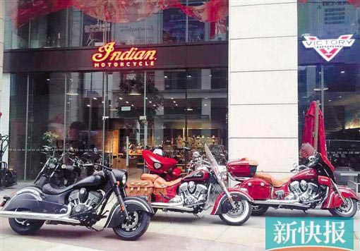 印第安摩托車廣州CBD分店開幕