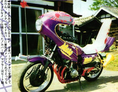 摩托車(chē)中的非主流 揭秘日本暴走族