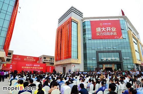 重慶和潤國際汽摩城一期汽摩配市場開市盛況