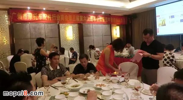 廣州市摩托車配件行業(yè)商會理事