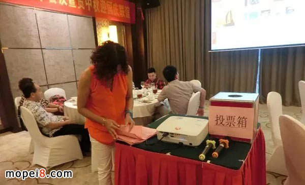 廣州市摩托車配件行業(yè)商會監(jiān)事清點選票
