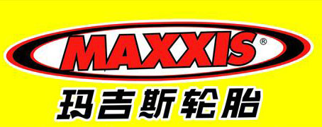 瑪吉斯印度建廠生產(chǎn)摩托車輪胎