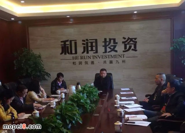 和潤國際汽摩城首屆春季貿(mào)洽會
