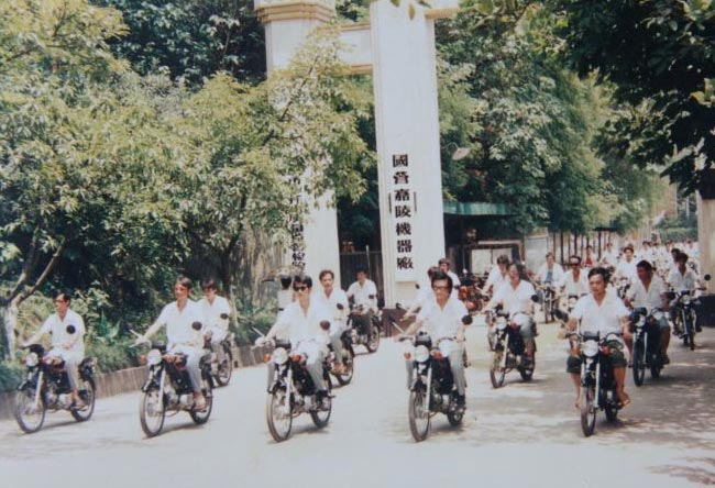 嘉陵摩托車