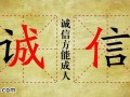 ʧƮa(chn)