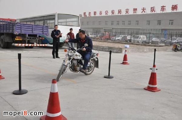 摩托車駕照的考取步驟及費用