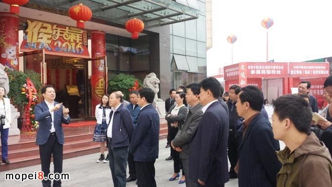 中國(重慶)國際汽摩貿(mào)洽會(huì)