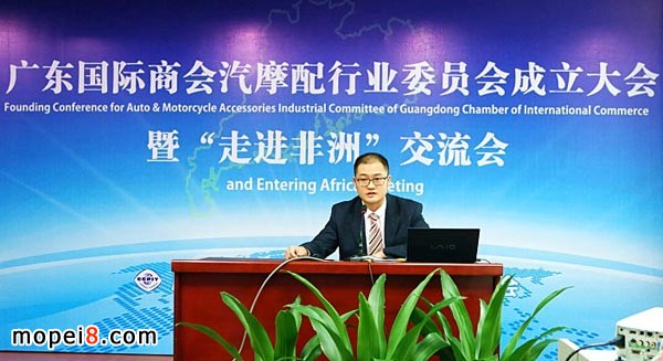 中國銀行廣東省分行貿易金融部黃海經(jīng)理