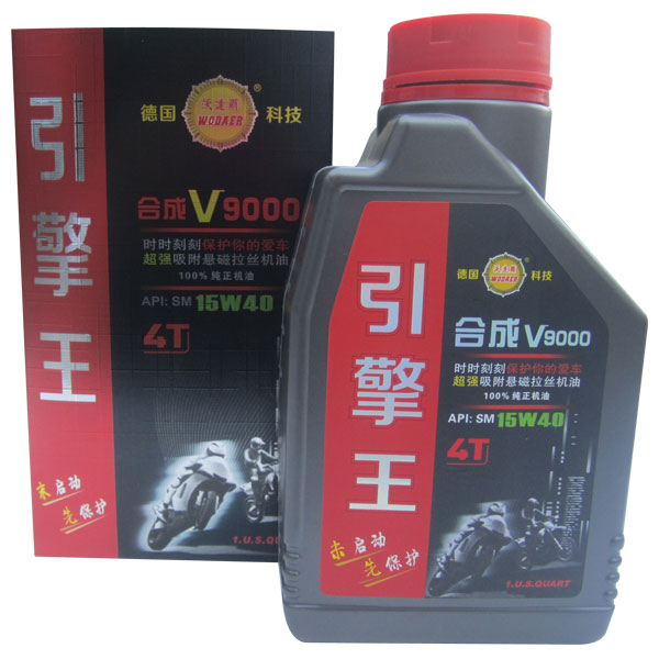 12ϳV9000(qing)ҴzC(j)