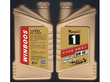 VvQ(mo)޹˾(yng)Ħ܇(ch)(rn)
