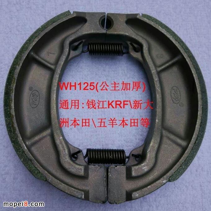WH125ӺĦ܇x܇KXKRF/