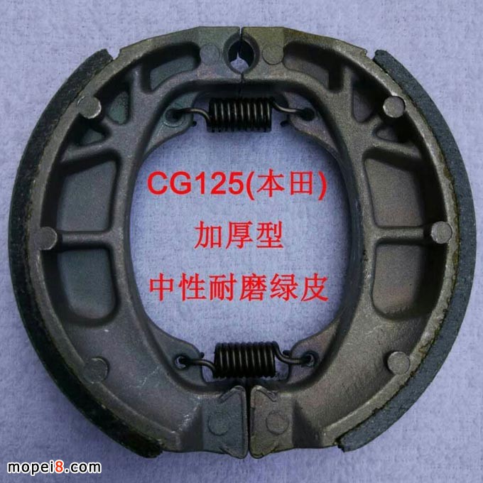 CG125Ħ܇x܇KӺ͡ĥGƤ K
