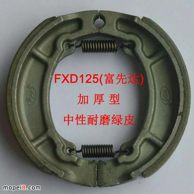 FXD125_(d)Ħ܇x܇K ӺĥGƤ