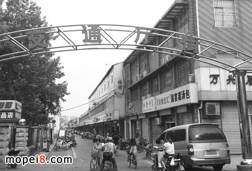 濟南交通廳街摩配市場