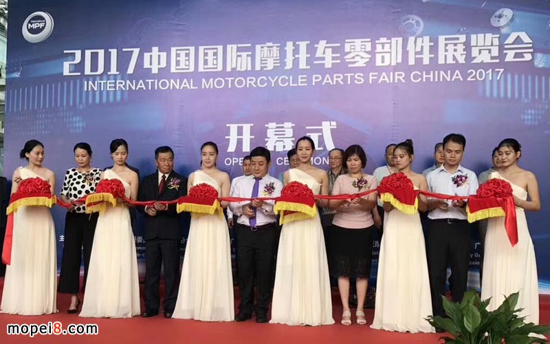 中國國際摩托車零部件展覽會