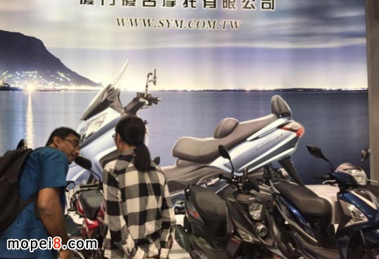 第122屆廣交會(huì)廈門廈杏摩托車展位