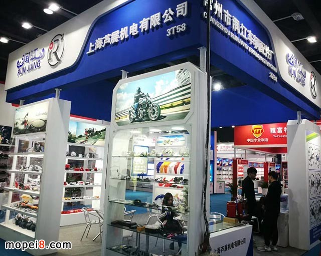 上海蘆展機(jī)電有限公司參展全國摩配會