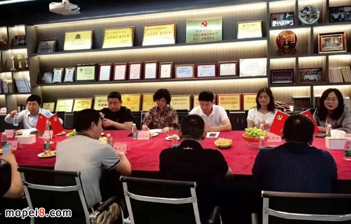 摩托車配件出口工作座談會在廣州召開