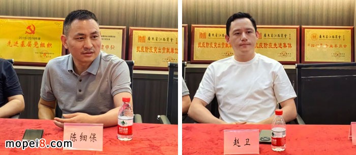 廣東省江西商會(huì)汽摩專委會(huì)