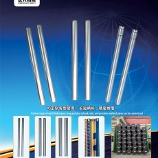 宏大機(jī)械